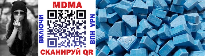 мориарти как зайти  Каменка  MDMA VHQ  ОМГ ОМГ онион 